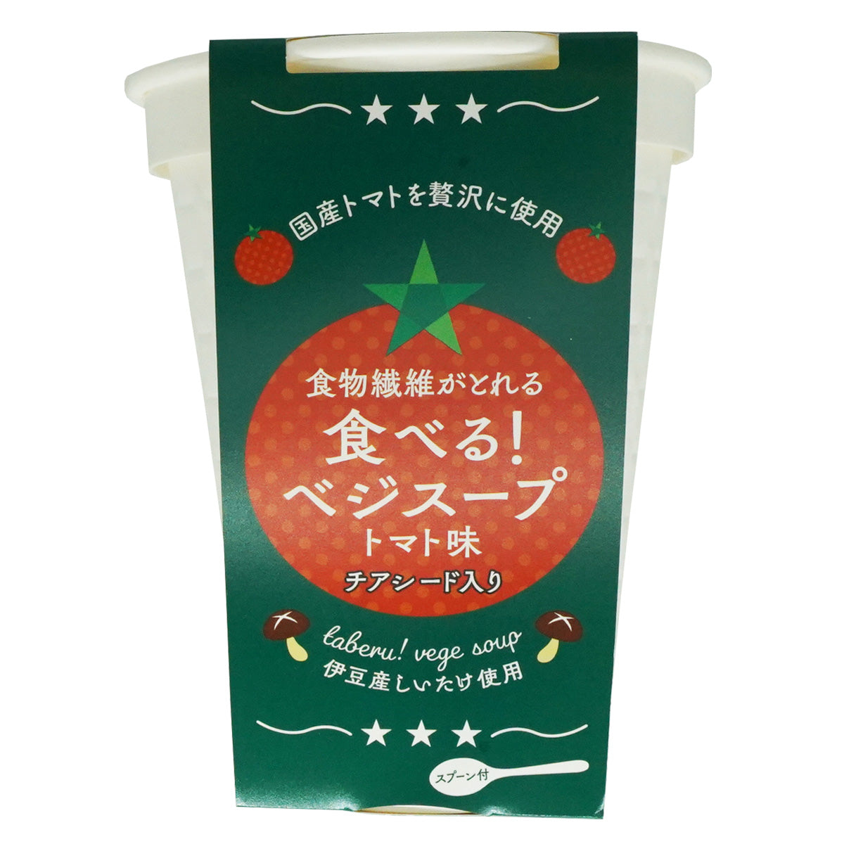 食べるベジスープ(トマト味)×12個セット